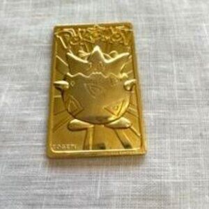 Pokemon Togepi 1999 23K Gold Plated Trading Card Burger King